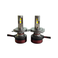 Диодни крушки Мотохама ЕКО Н4 12-24V 2 БР/К-Т
