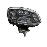 LED ЛЕД мощен диоден фар халоген лампа 12V - 24V 48W бяло-жълто за АТВ джип камион трактор земеделски и селскостопански машини и др. 245 x 139.4 x 90 mm E-mark E9