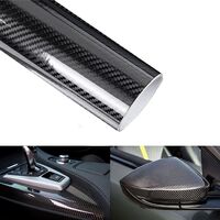 6D Декоративно автомобилно WRAP фолио 1.52 X 18M черен карбон BLACK CARBON