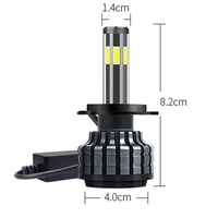 Комплект 360° градуса COB LED ЛЕД диодни крушки H7 Х7 12V 80W 16000 lm за фарове Canbus без грешки