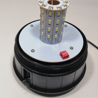 LED Лед 12V 24V Сигнална Аварийна Лампа Маяк Буркан С Магнит И Вакуум