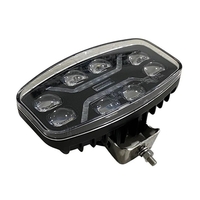 LED ЛЕД мощен диоден фар халоген лампа 12V - 24V 48W бяло-жълто за АТВ джип камион трактор земеделски и селскостопански машини и др. 245 x 139.4 x 90 mm E-mark E9