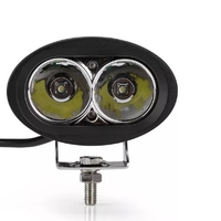 Универсален 20W Лед LED Халоген Фар Работна Лампа 12V - 24V за автомобил джип офроуд мотор
