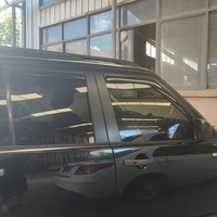 Комплект от 4бр. ветробрани за Land Rover Discovery 3 / 4  2005-2016