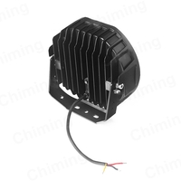 LED Халоген 22см Фар Бяла Светлина + Бяла и Жълта Габаритна 80W 9100lm 12V 24V Е-марк Е9 Бус Ван 4х4 Джип ATV Камион Трактор