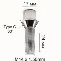 Болт за джанти конус (12мм x1.5мм х24мм)