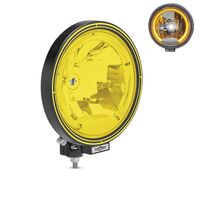 23см Кръгъл халогенен фар светлини за мъгла с насочена светлина + LED Angel Eye ЛЕД Функция Ангелски Очи 12/24V Жълта светлина Жълт