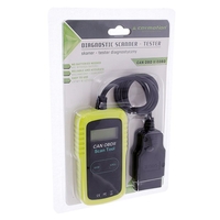 Скенер Тестер за диагностика на автомобил OBD II EOBD Carmotion