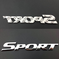 Стикер SPORT PG02 / 16 CM - Метал