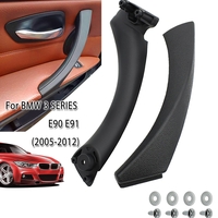 Вътрешна интериорна дръжка за врата за BMW E90 E91 2005-2012г. лява черна