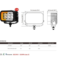 42W LED Халоген Бял, Разпръсната светлина с жълта и червена DRL светлина 12V-24V