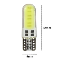 Комплект от 2 броя LED Лед Диодни Крушки за Габарит T10 W5W – COB LED, студено бяла светлина 6000K, 12V, CANBUS без грешки със силиконово покритие