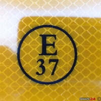 Лепенка Е37 3М 1710 светлоотразителна 2бр/к-т.