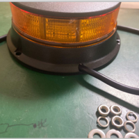 19W Лед Led Диодна Въртяща се Сигнална Аварийна Лампа Маяк Буркан за Пътна Помощ Платформа 12V - 24V