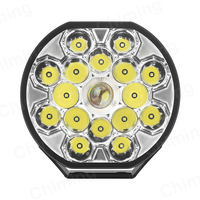 LED Халоген 22см Фар Бяла Светлина + Бяла и Жълта Габаритна 80W 9100lm 12V 24V Е-марк Е9 Бус Ван 4х4 Джип ATV Камион Трактор