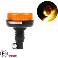 LED Лед Диодна Аварийна Сигнална Лампа Маяк Буркан 12/24V , Блиц, Slim, E-Mark, 12 Диода