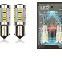 Комплект от 2бр. LED Лед Крушки, 33 SMD, С Лупа, BAU15S 1156 (P21W), 12V, Бяла, Светлина Разминати пинове (150°)