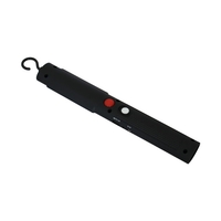 Работна лампа с USB - 1817