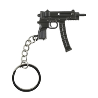 Ключодържател автомат PG599