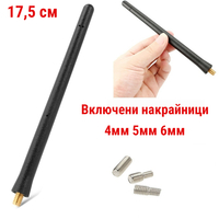 Универсална FM АМ Къса Спортна Радио Антена 17.5 CM За Автомобил с 3 различни накрайника