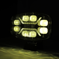 LED Халоген Фар DRL бяла/жълта светлина - 12-24V за джип, камион, агротехника и др.