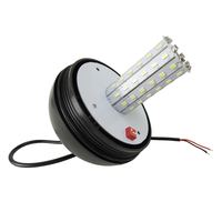 LED ЛЕД Аварийна Сигнална Лампа Маяк Буркан Оранжева Жълта 12V - 24V за трактори комбайни репатраци снегорини аварийни автомобили и др. Е-Mark E9