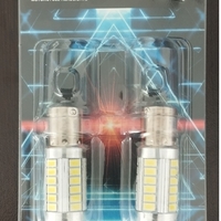 Комплект от 2бр. LED Лед Крушки, 33 SMD, С Лупа, BAU15S 1156 (P21W), 12V, Бяла, Светлина Разминати пинове (150°)