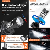 Комплект от 2 броя LED крушки с лупа, Y10 H7, 200%, 50W 6400LM, 6000K, 360° Canbus без грешки – 12V
