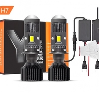 Комплект от 2 броя LED крушки с лупа, Y10 H7, 200%, 50W 6400LM, 6000K, 360° Canbus без грешки – 12V