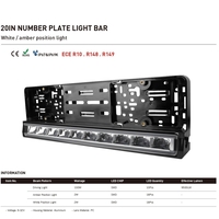 Рамка за Номер с Вграден LED Бар 20 51cm 12v 24v Бяла и Оранжева Дневна DRL Габаритна Светлина