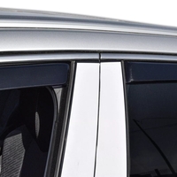 Комплект от 4бр. ветробрани за SKODA OCTAVIA - комби - 2024+