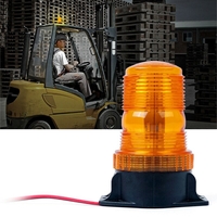 LED Лед Сигнална Аварийна Лампа Маяк Буркан 130mm x 74mm, 12V - 24V, 30 SMD Диода За Трактор, Електрокар, Мотокар, Селскостопански Машини и др.