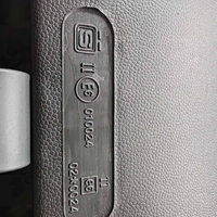 Универсално огледало за обратно виждане с основа 425 mm x 207 mm за камион автобус строителни и селскостопански машини багери кемпери и др.
