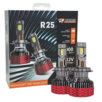 Диодни крушки R25 9006 65W 2БР/К-Т