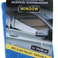 Микрофибърна кърпа за почистване на стъкла 35x35 cm – 250 gsm, DUNLOP