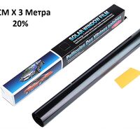 50 СМ X 3 Метра 20% Тъмно Черно Авто Фолио за затъмняване на стъкла прозорци + нож шпатула и кутия