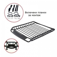 Стоманен багажник за таван 2250 (140х100см)