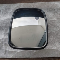 Универсално широкоъгълно странично огледало за обратно виждане 220 mm x 175 mm за камион мотокар строителни и селскостопански машини и др.