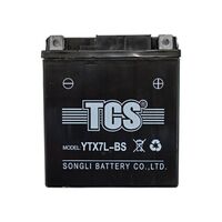 Акумулатор за мотор YTX7L-BS