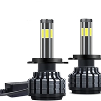 Комплект 360° градуса COB LED ЛЕД диодни крушки H7 Х7 12V 80W 16000 lm за фарове Canbus без грешки