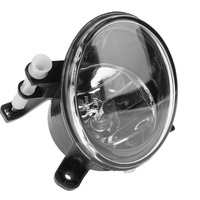 Комплект халогени за мъгла за Audi A4 B8 / A4L 2009–2012 / A1 / Q5 OEM 8T0941699B