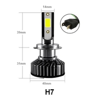 Комплект от 2бр Умалени Мини Лед Led Диодни Крушки H7 Х7 12V 50W 12000lm Mono LED +300% за Фарове Can Bus без грешки