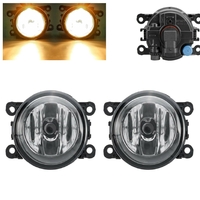 Комплект Халогени за Opel, Renault, Dacia, Nissan, Citroen, Peugeot, Ford, Suzuki, Jaguar, Mazda OEM 1209177 / 2N11-15201-AB
