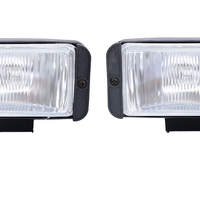 Комплект от 2бр. универсални халогени светлини фарове за мъгла 145mm x 75mm 12V