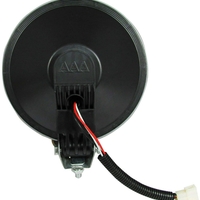 23см - Универсален халоген фар с габарит - светлини за мъгла - 12V H1 + 12V 5W 501/507