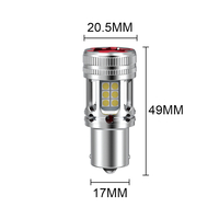 Диодни Крушки 82295 1156 BA15S 12-24V 2бр/к-т