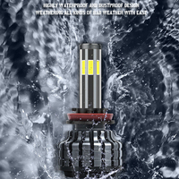 Комплект 360° градуса COB LED ЛЕД диодни крушки H7 Х7 12V 80W 16000 lm за фарове Canbus без грешки
