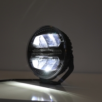 LED комбиниран халоген Flexzon Ø228 мм 12–24V, 175W, 11000 lm, оранжев/бял DRL и аварийна блиц светлина с 4 режима, E-mark, IP67/69K