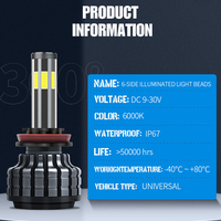 Комплект 360° градуса COB LED ЛЕД диодни крушки H7 Х7 12V 80W 16000 lm за фарове Canbus без грешки
