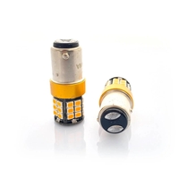 Комплект от 2 броя LED ЛЕД Крушки 36 SMD BAY15d (PY21/5W) 12V - 24V Жълта/Оранжева Светлина Жълти EXCLUSIVE Photon с 2 светлини